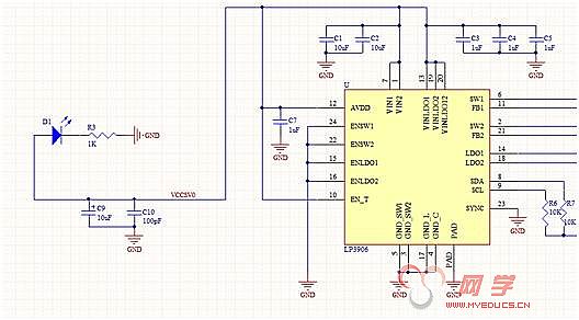 fpga专用电源lp3906 模块电源 设计