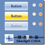 silverlightchina.net