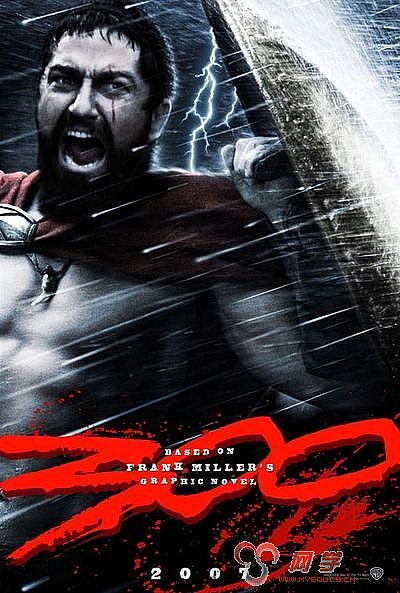 300 Movie Poster