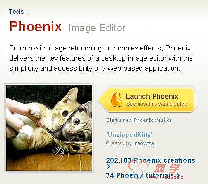 Phoenix Image Editor