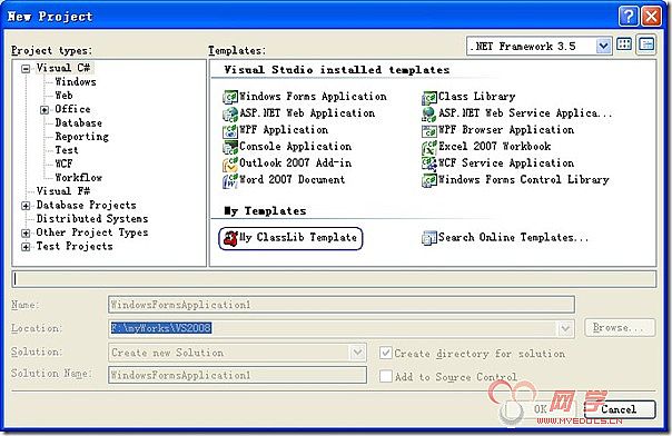 add-a-custom-project