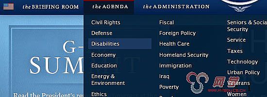 White House navigation menu screen shot.