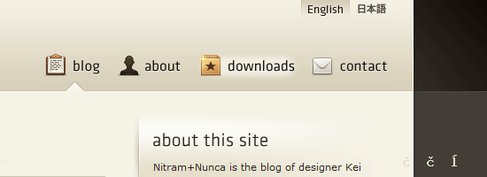 Nitram+Nunca navigation menu screen shot.