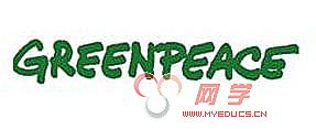 GreenPeace