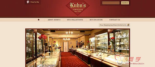 Kuhn''s Jewelers