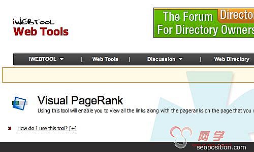 visual-pagerank