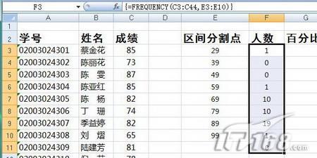 ӵExcel2007Ծ(2)