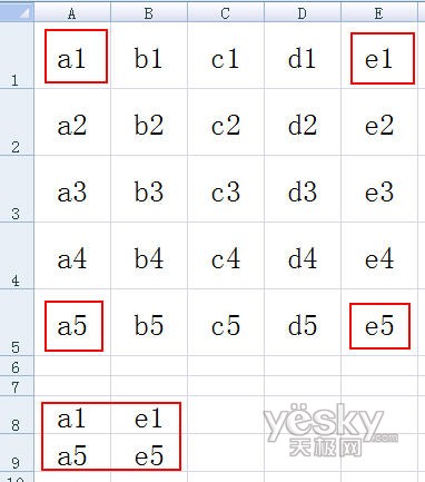 Excel2