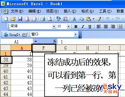 Excel ᴰ4