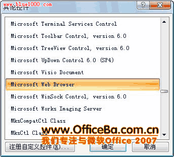 ѡ“Microsoft Web Browser”ؼ