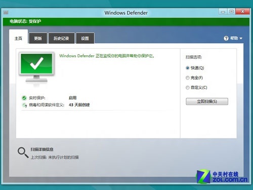 Win8汾仯 ΢̬ 