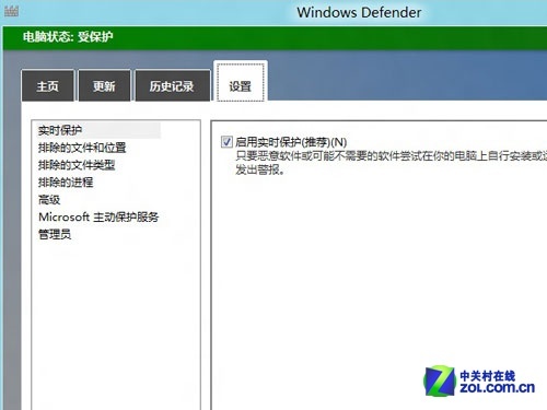 Win8汾仯 ΢̬ 