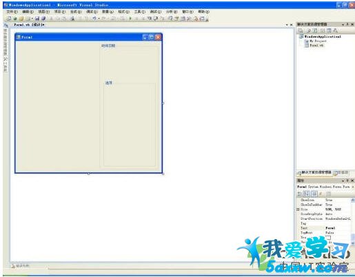 VB.net2008쾫