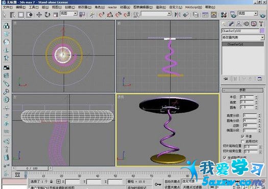 3DMaxѧ򵥲輸