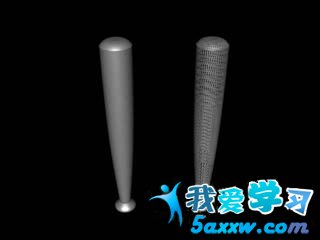 3DMaxNURBS