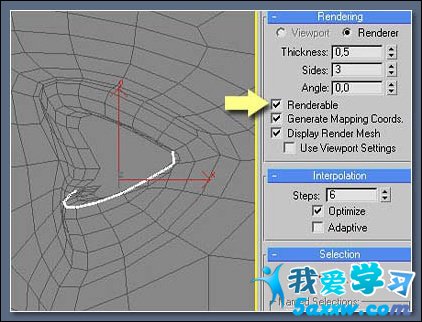 3Ds Max۽ë