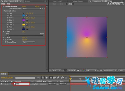 After Effects ʵ̳֮Ųʱ趯ɴ