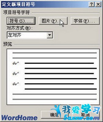 Word2007ζĿ