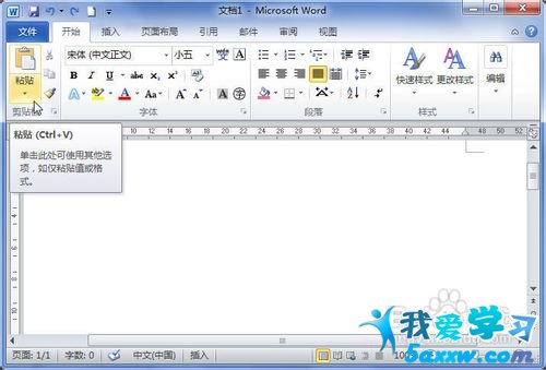 Word2010ճExcelӱ