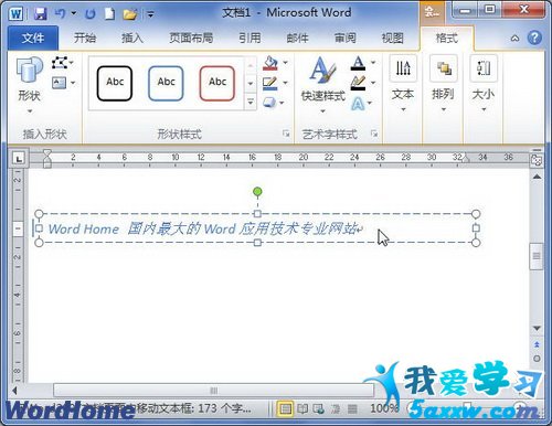 word2010ôı