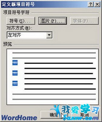 Word2007ζĿ