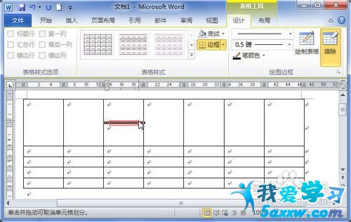 Word2010еıϲԪ