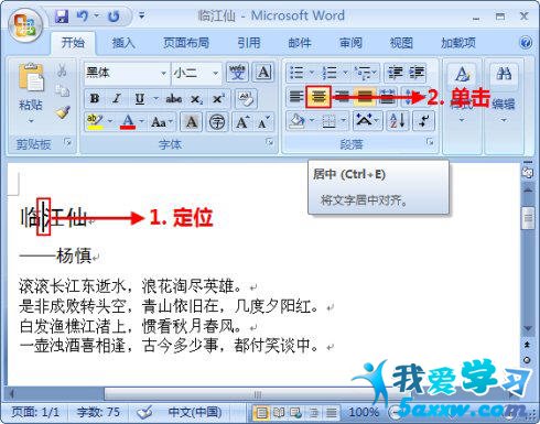 Word2007뷽ʽ