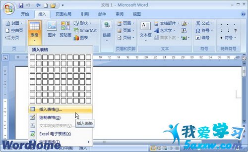 Word2007ʹá񡱶Ի