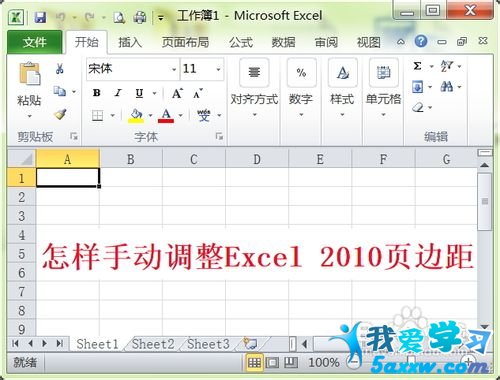 excel2010ҳ߾ô