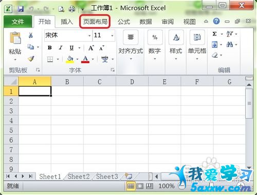 excel2010ҳ߾ô