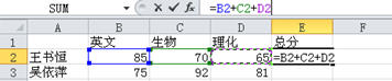 excel2010ʽ뷽