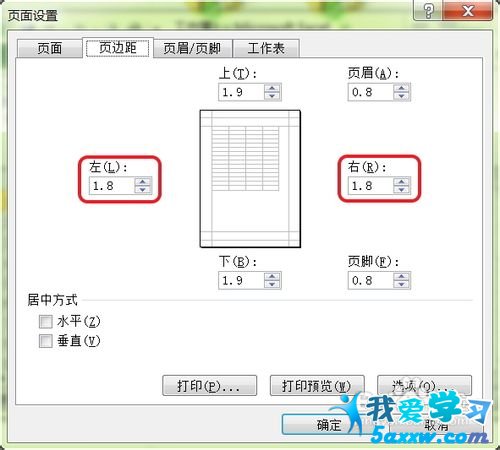 excel2010ҳ߾ô