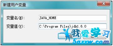 Java