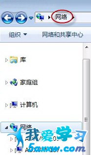 Windows 7