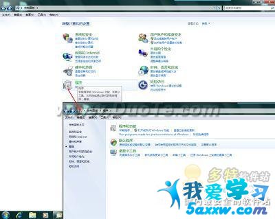 Windows 7