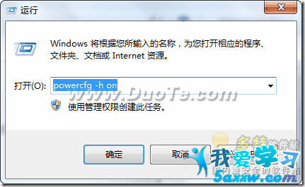 Windows 7