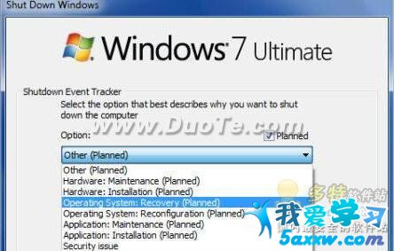 Windows7