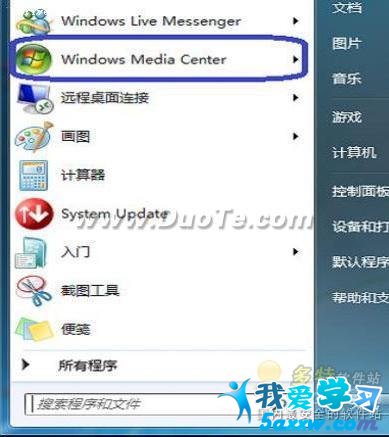 Windows7ѿӰ